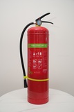 手提式干粉灭火器MF-ABCE8