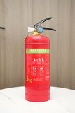 手提式干粉灭火器MF-ABCE3