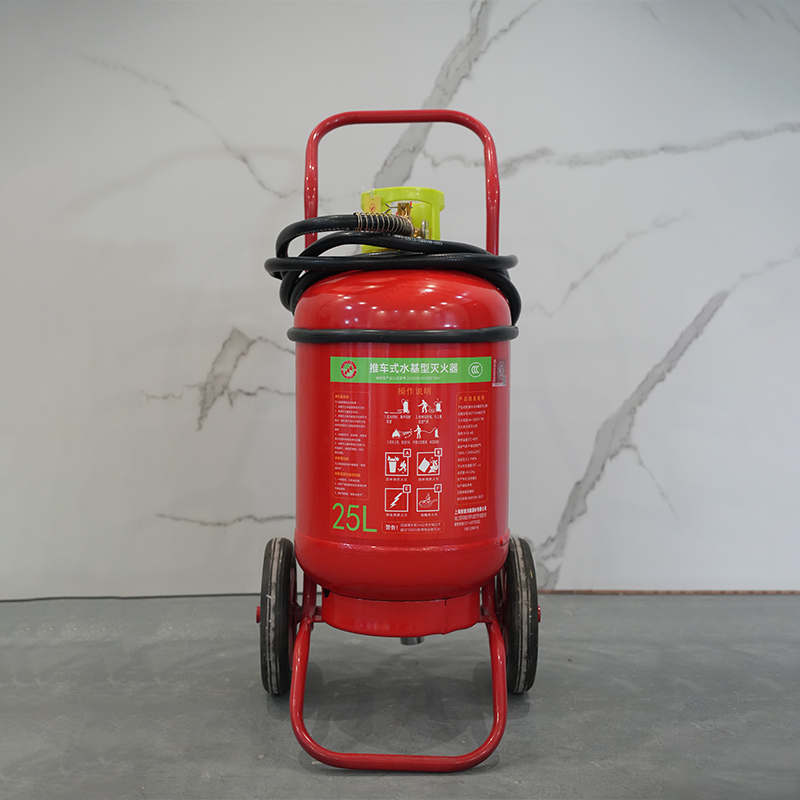 推车式水基型灭火器MSWT-ABEF25